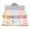 Whimsy World – Good times printed tissue paper set (24 packets)